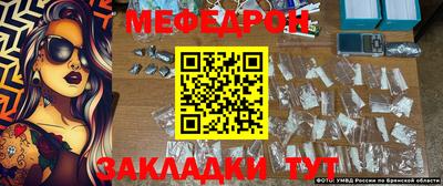 apvp Нягань