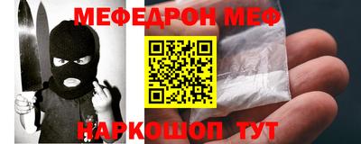 apvp Нягань