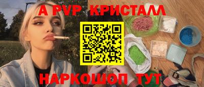 МДМА Обь