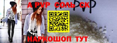 МДМА Обь