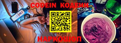 apvp Нягань