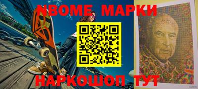 apvp Нягань