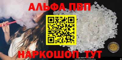МДМА Обь