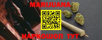 кристаллы Обнинск