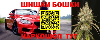 apvp Нягань