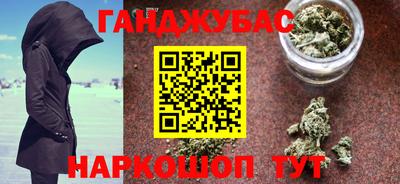 apvp Нягань