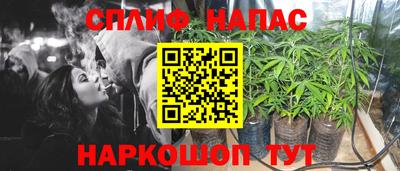 МДМА Обь