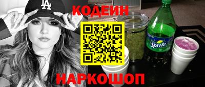 apvp Нягань