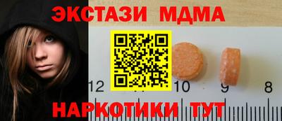apvp Нягань