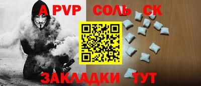 МДМА Обь