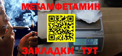 apvp Нягань