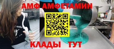 МДМА Обь