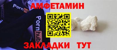 МДМА Обь
