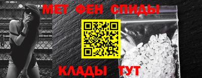 МДМА Обь