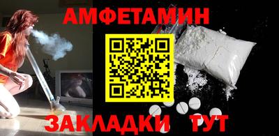 МДМА Обь