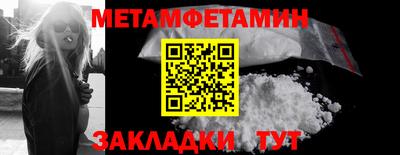 apvp Нягань