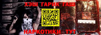apvp Нягань