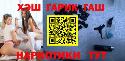 кристаллы Обнинск