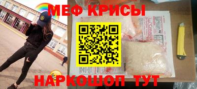 apvp Нягань